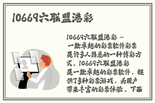 宝宝坐下来自己慢慢摇视频